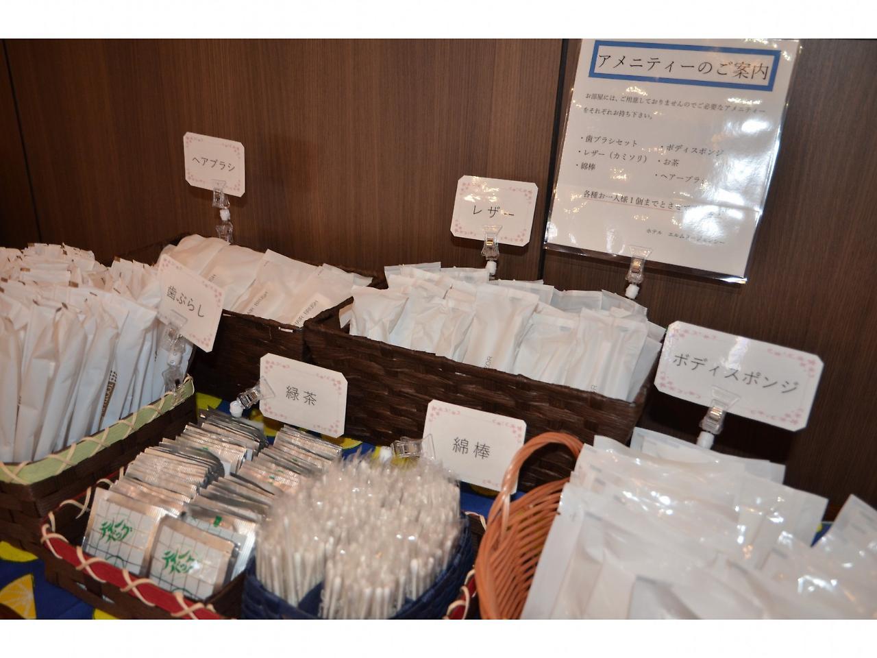 Hotel Ermou Regency Numazu Ngoại thất bức ảnh