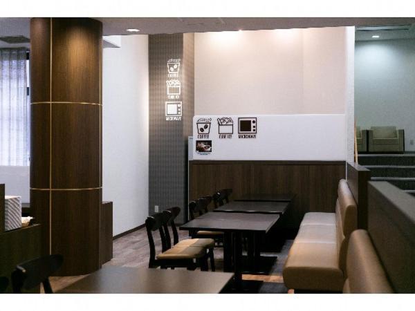 Hotel Ermou Regency Numazu Ngoại thất bức ảnh